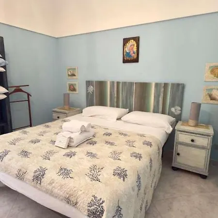 Apartamento San Siro -